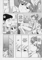 In A Silent Way / In A Silent Way [Kuroinu Juu] [Sailor Moon] Thumbnail Page 09