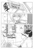 CO-ED Sexxtasy 11 [Fujisaki Makoto] [Original] Thumbnail Page 04