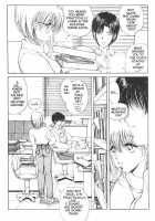 CO-ED Sexxtasy 11 [Fujisaki Makoto] [Original] Thumbnail Page 05