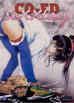 CO-ED Sexxtasy 11 [Fujisaki Makoto] [Original]