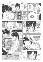 CO-ED Sexxtasy 7 [Fujisaki Makoto] [Original] Thumbnail Page 11