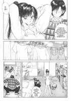 CO-ED Sexxtasy 7 [Fujisaki Makoto] [Original] Thumbnail Page 09