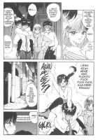 CO-ED Sexxtasy 6 [Fujisaki Makoto] [Original] Thumbnail Page 10