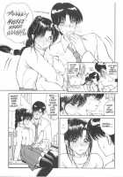 CO-ED Sexxtasy 6 [Fujisaki Makoto] [Original] Thumbnail Page 06