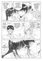 CO-ED Sexxtasy 6 [Fujisaki Makoto] [Original] Thumbnail Page 08