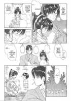 CO-ED Sexxtasy 5 [Fujisaki Makoto] [Original] Thumbnail Page 08