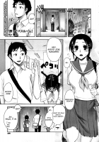 Inviting Bathroom / 誘ってバスルーム [Unagimaru] [Original] Thumbnail Page 01