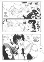 CO-ED Sexxtasy 2 [Fujisaki Makoto] [Original] Thumbnail Page 13