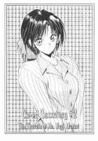 CO-ED Sexxtasy 2 [Fujisaki Makoto] [Original] Thumbnail Page 03