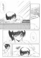 CO-ED Sexxtasy 1 [Fujisaki Makoto] [Original] Thumbnail Page 16