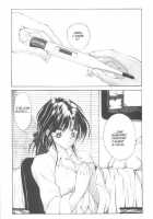 CO-ED Sexxtasy 1 [Fujisaki Makoto] [Original] Thumbnail Page 04