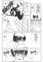 CO-ED Sexxtasy 1 [Fujisaki Makoto] [Original] Thumbnail Page 09