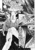 Immoral Angel Volume 1: Fall From Grace [Kawarajima Koh] [Original] Thumbnail Page 16