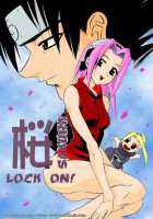 Sakura Lock On!! / 桜ロック・オン [Tam] [Naruto] Thumbnail Page 02