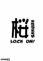 Sakura Lock On!! / 桜ロック・オン [Tam] [Naruto] Thumbnail Page 04
