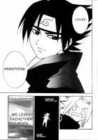 Sakura Lock On!! / 桜ロック・オン [Tam] [Naruto] Thumbnail Page 05