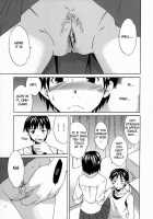 Midara Na Soshitsu / 淫らな素質 [Cuvie] [Original] Thumbnail Page 12