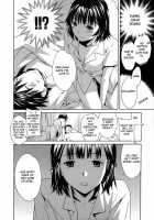 Midara Na Soshitsu / 淫らな素質 [Cuvie] [Original] Thumbnail Page 15