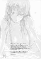 Dead Or Alive - Strawberry [Nekoi Mie] [Dead Or Alive] Thumbnail Page 03
