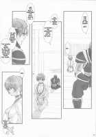 Dead Or Alive - Strawberry [Nekoi Mie] [Dead Or Alive] Thumbnail Page 05