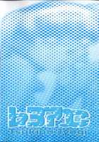 ♭37℃ / b37℃ [Tsukino Jyogi] [Original] Thumbnail Page 05