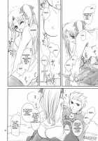 Restraint. / Restraint. [Kizaki Yuuri] [Fate] Thumbnail Page 10