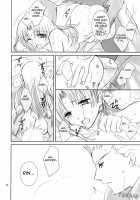 Restraint. / Restraint. [Kizaki Yuuri] [Fate] Thumbnail Page 14