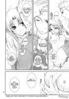 Restraint. / Restraint. [Kizaki Yuuri] [Fate] Thumbnail Page 16