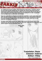 Restraint. / Restraint. [Kizaki Yuuri] [Fate] Thumbnail Page 03