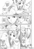 Restraint. / Restraint. [Kizaki Yuuri] [Fate] Thumbnail Page 07