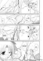 Restraint. / Restraint. [Kizaki Yuuri] [Fate] Thumbnail Page 09