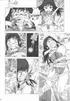 Victim Girls 3 / Victim Girls 3 [Asanagi] [Ragnarok Online] Thumbnail Page 06