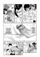 - Lust Of Dr. Strangelove [Kakashi Asahiro] [Original] Thumbnail Page 14