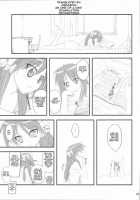 Natsu In Summer [Clover] [Lucky Star] Thumbnail Page 02
