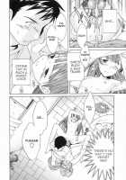 Berserker / バーサーカー [Cuvie] [Original] Thumbnail Page 12