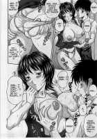 The Box Of Desire - Chapter 1 [Amano Hidemi] [Original] Thumbnail Page 14