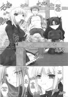 BLACK 99% / BLACK 99% [Kizuki Aruchu] [Fate] Thumbnail Page 10