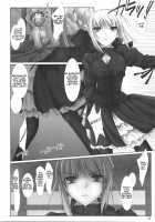 BLACK 99% / BLACK 99% [Kizuki Aruchu] [Fate] Thumbnail Page 15