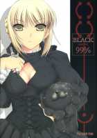 BLACK 99% / BLACK 99% [Kizuki Aruchu] [Fate] Thumbnail Page 01