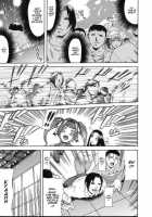 Futanari Idol. Hang in there, Aoi-chan!! [Gura Nyuutou] [Original] Thumbnail Page 11
