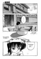 Ikkadanran / 一花団乱 [Chachaki Noriyuki] [Original] Thumbnail Page 05