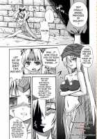 Riesz No Anone [Minami Star] [Seiken Densetsu 3] Thumbnail Page 04