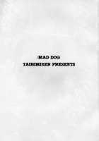 Mad Dog / Mad Dog [Maxima Azusa] [Muv-Luv] Thumbnail Page 03