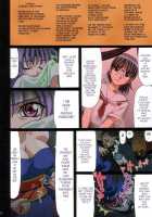 X Bomber / % エックスボンバー [Ohkura Kazuya] [Dead Or Alive] Thumbnail Page 16