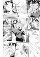 Sister Wish [Itosugi Masahiro] [Original] Thumbnail Page 03