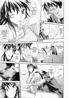 Sister Wish [Itosugi Masahiro] [Original] Thumbnail Page 08