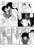 Special Physical [Higa Asato] [Original] Thumbnail Page 08