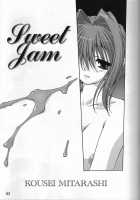 Sweet Jam -Kanzen Ban- / SweetJam -完全版- [Mitarashi Kousei] [Kanon] Thumbnail Page 02