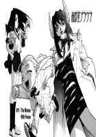 High School Planet Prowler Chapter 01-03 [Isutoshi] [Original] Thumbnail Page 06