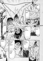 Tutor / 家庭教師 [Momoyama Jirou] [Original] Thumbnail Page 13